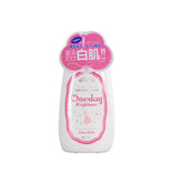 SAYTO One Day Brightener lotion for face & body 120ml